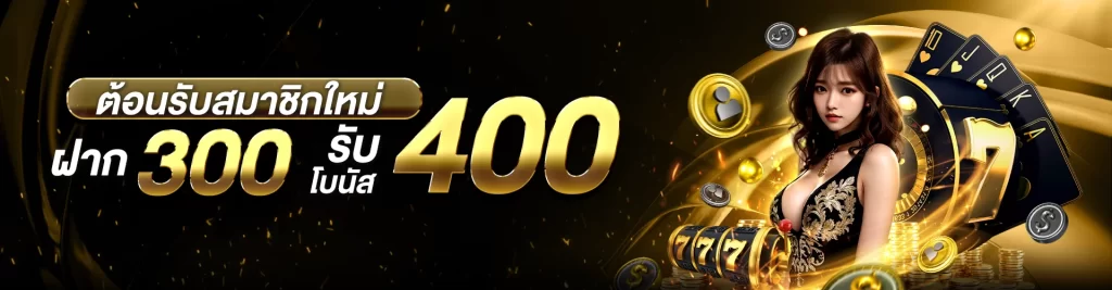 ho688