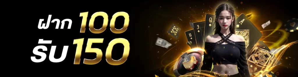 ho688